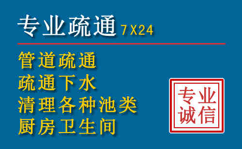 临沧搬家公司提示：夏季高温季节长途搬家的6大常识